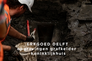 Website erfgoed